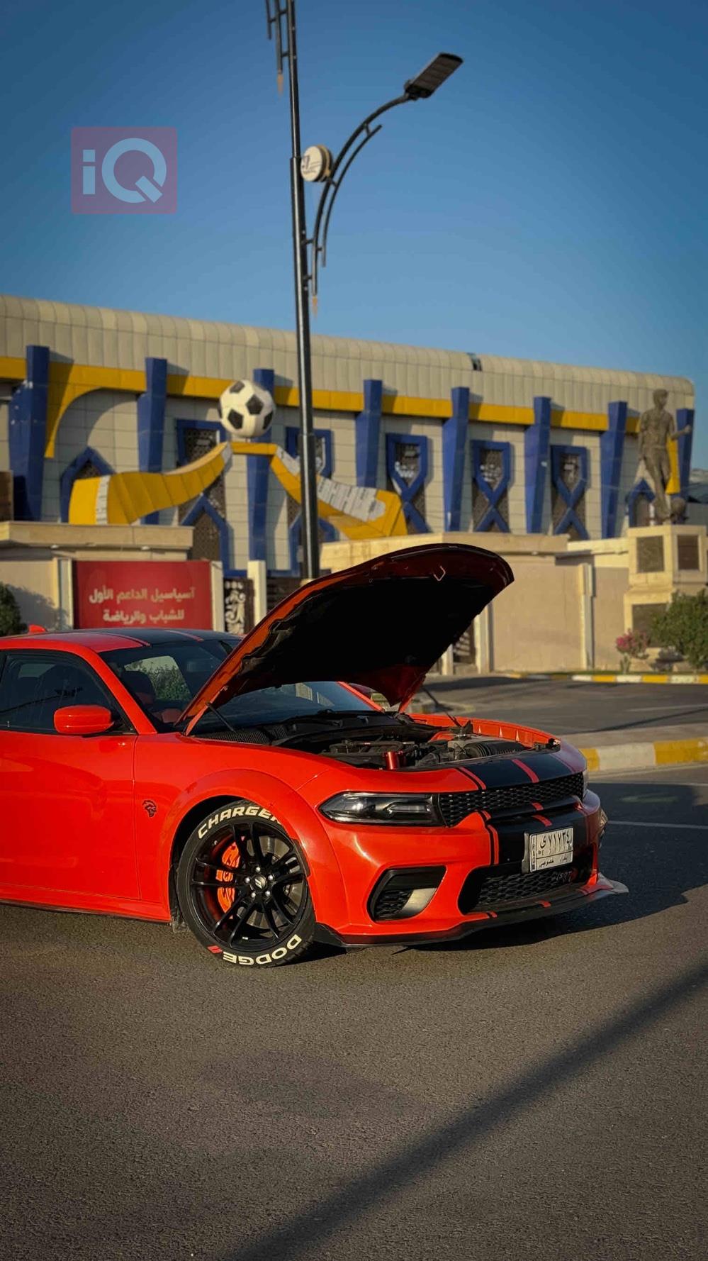 دۆج چارجەر